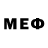 МДМА молли Goodbye BMGO