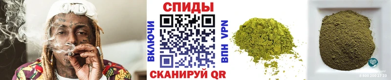 Бутират бутандиол  Купить где  Биробиджан 