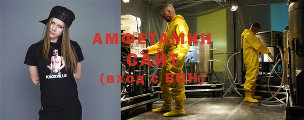 a pvp Гусиноозёрск