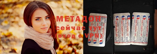mdpv Горнозаводск