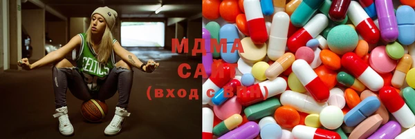 спайс Гусь-Хрустальный