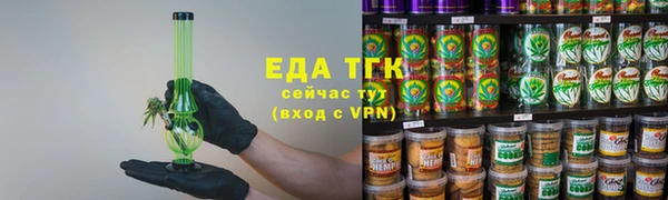 a pvp Гусиноозёрск
