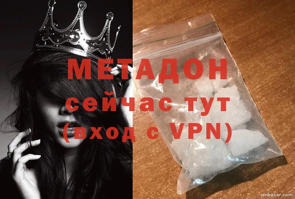 a pvp Гусиноозёрск