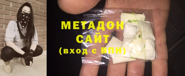 a pvp Гусиноозёрск