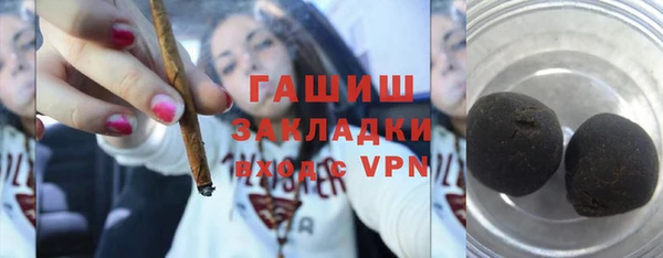 a pvp Гусиноозёрск