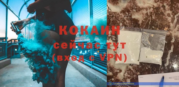 a pvp Гусиноозёрск