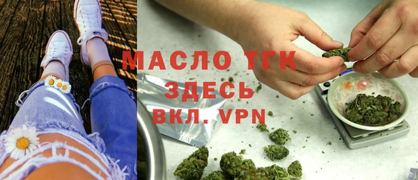 a pvp Гусиноозёрск