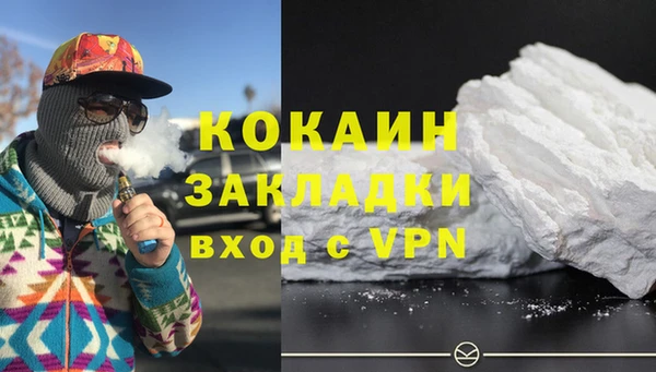 a pvp Гусиноозёрск