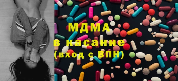мет Гусев