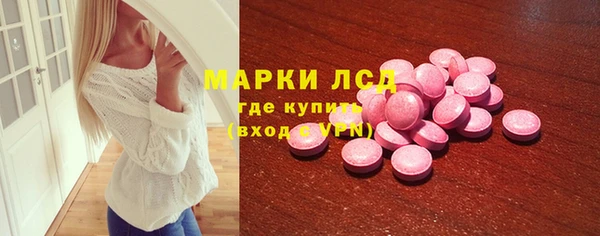 мет Гусев