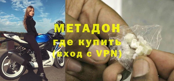 a pvp Гусиноозёрск