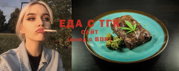 a pvp Гусиноозёрск